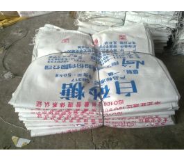 50KG Flour Bag 